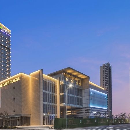 Holiday Inn Express Liyang Huafu By Ihg Luaran gambar
