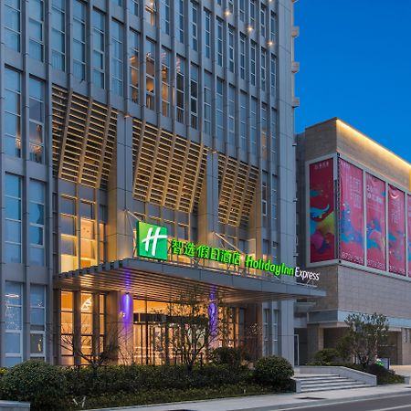 Holiday Inn Express Liyang Huafu By Ihg Luaran gambar