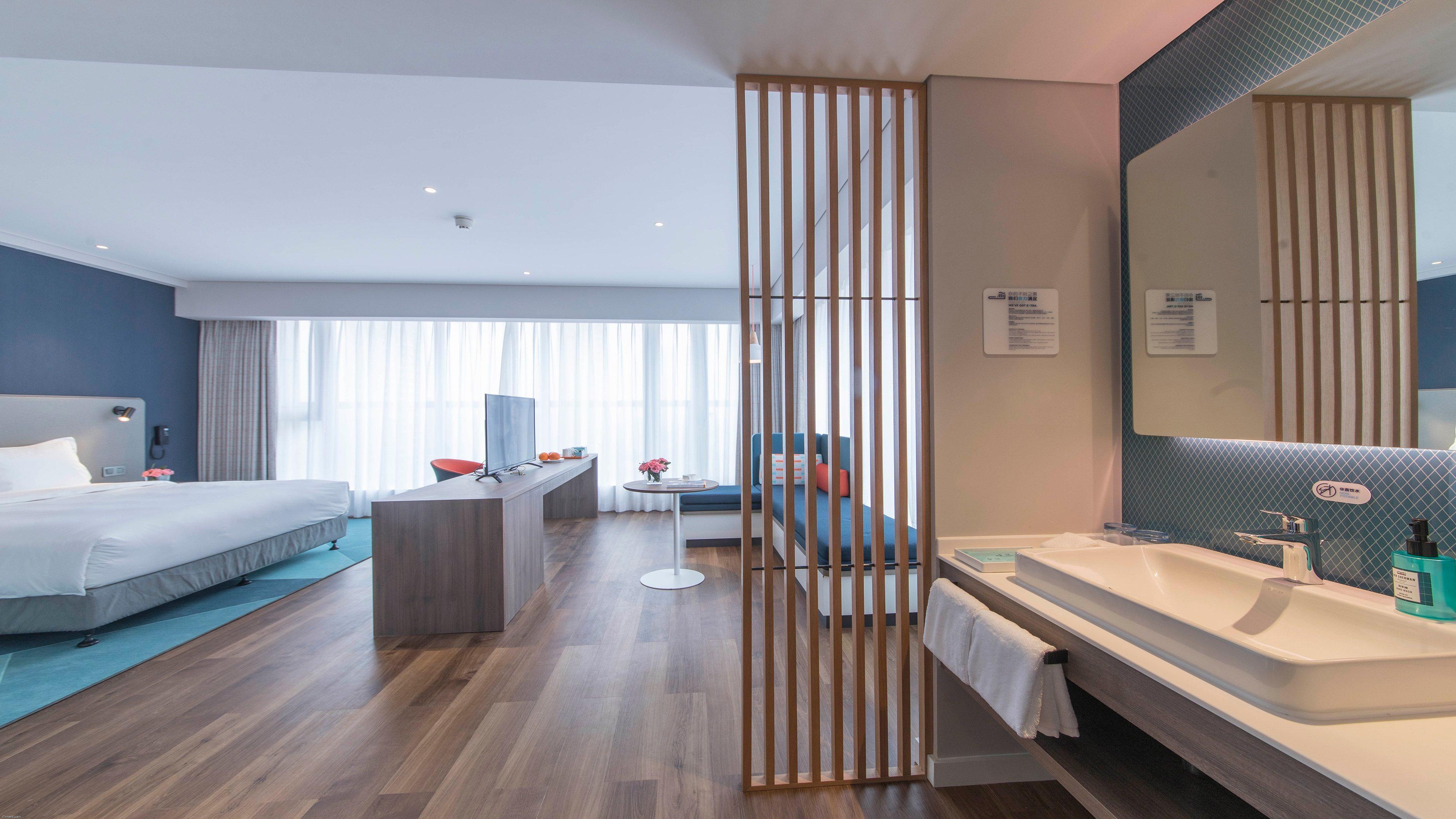 Holiday Inn Express Liyang Huafu By Ihg Luaran gambar