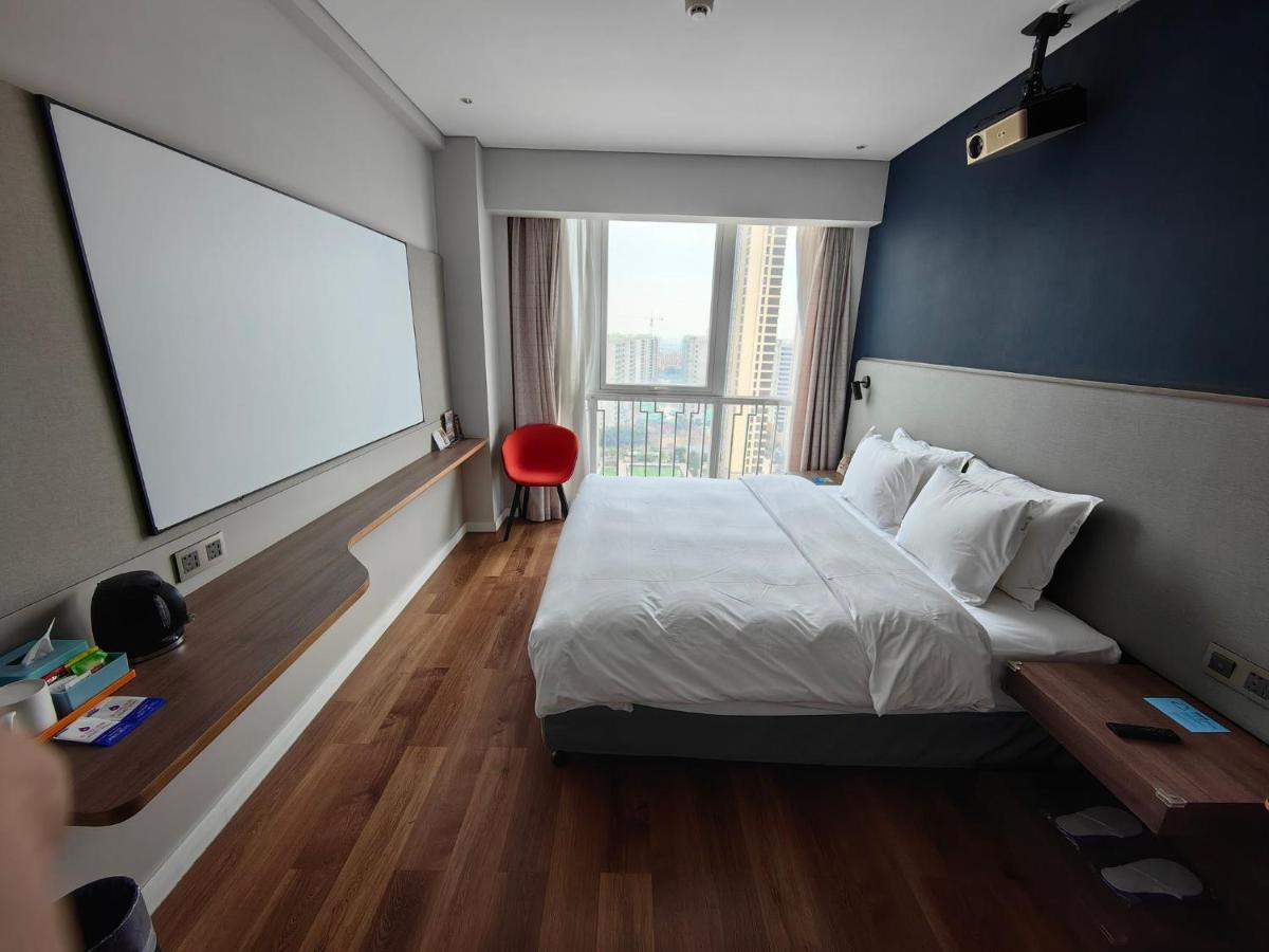 Holiday Inn Express Liyang Huafu By Ihg Luaran gambar