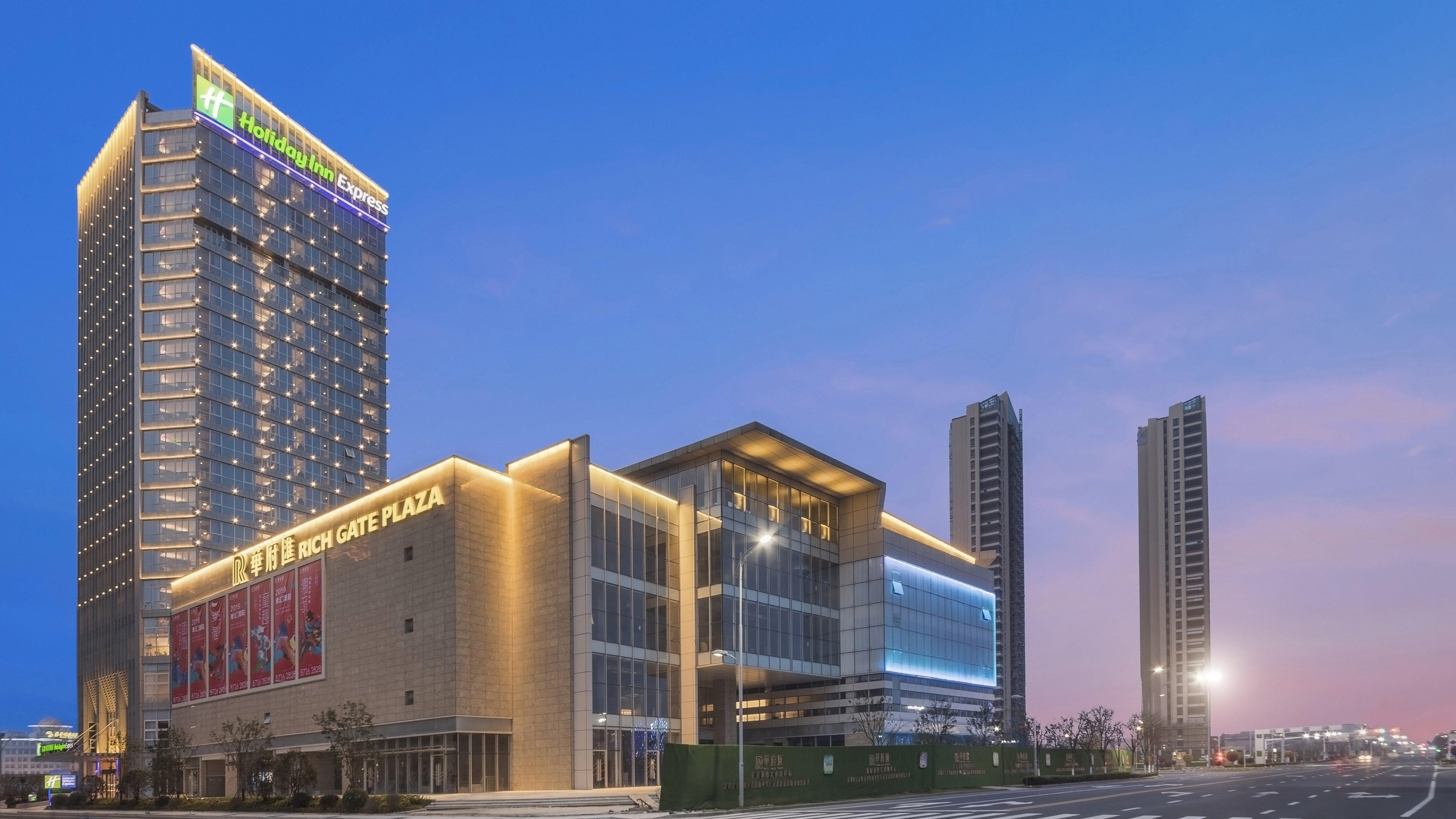 Holiday Inn Express Liyang Huafu By Ihg Luaran gambar