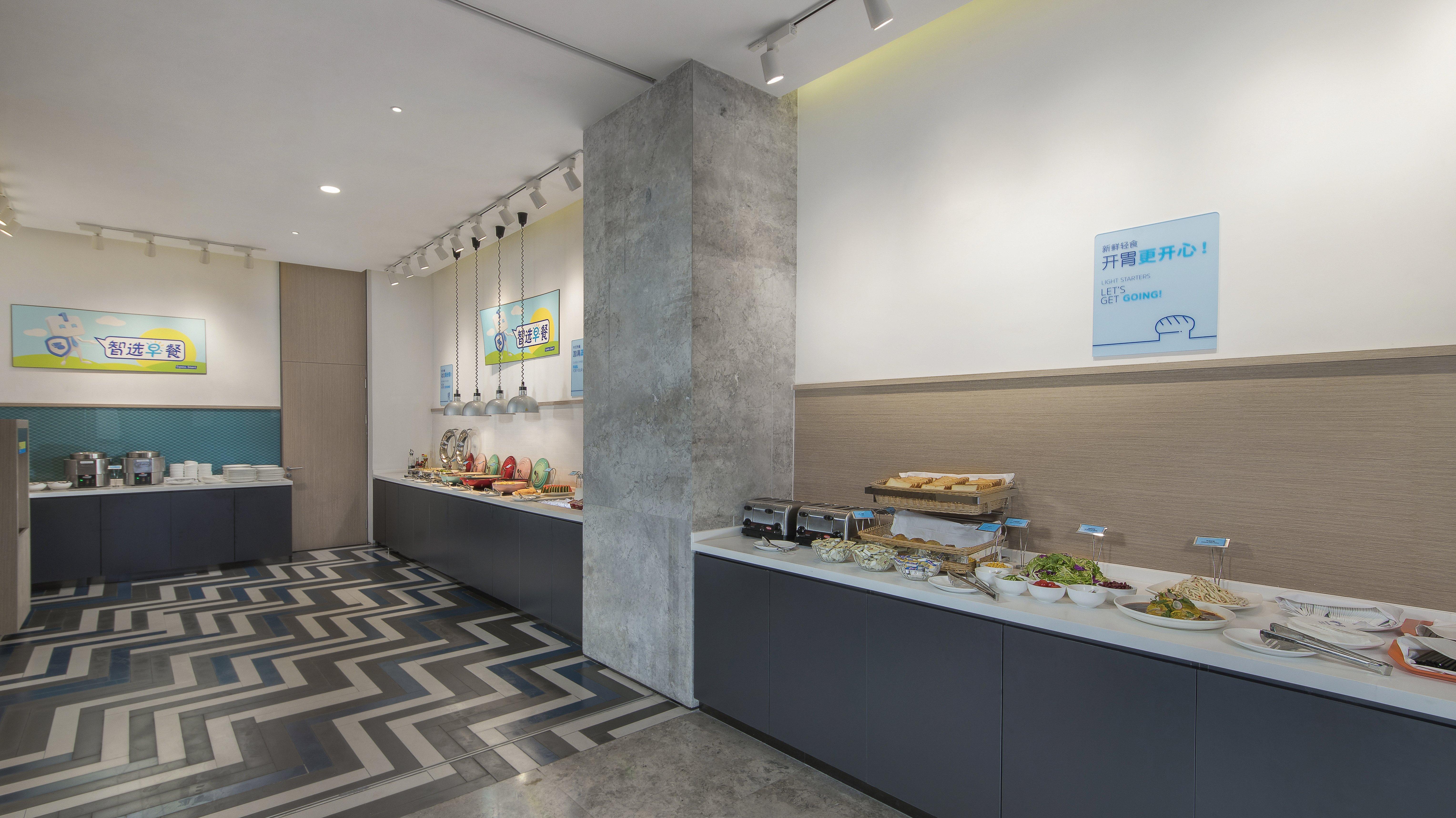 Holiday Inn Express Liyang Huafu By Ihg Luaran gambar